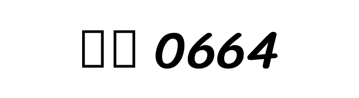 Sriracha  Скачать бесплатные шрифты