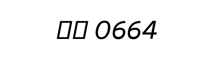 Cambay Italic  Скачать бесплатные шрифты