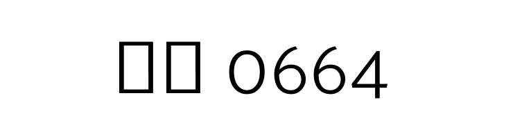 Palanquin Light  Скачать бесплатные шрифты