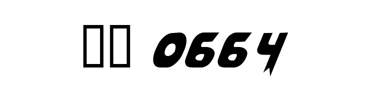 Laser Rod Normal  Скачать бесплатные шрифты