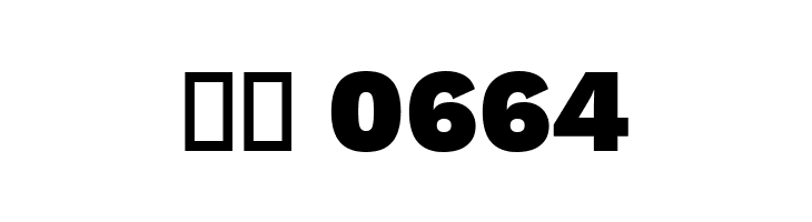 Work Sans Black  Скачать бесплатные шрифты