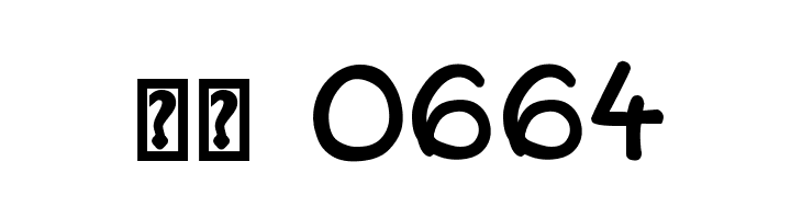 DJB Baby Bump Bold  Скачать бесплатные шрифты