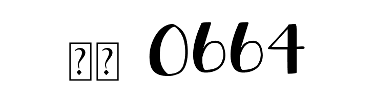 DJB  Holly Jolly Bold  Скачать бесплатные шрифты