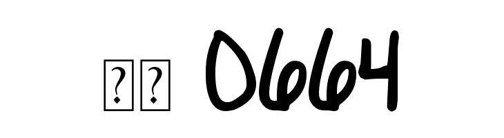 DJB Little Black Dress  Скачать бесплатные шрифты