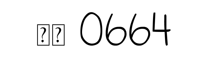 DJB This is My Life  Скачать бесплатные шрифты