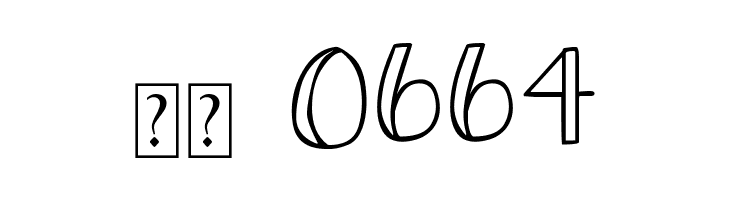 DJB Holly Jolly  Скачать бесплатные шрифты