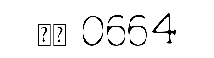 DJB Holly Typed 2 Much  Скачать бесплатные шрифты