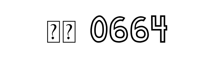 DJB Speak Out  Скачать бесплатные шрифты