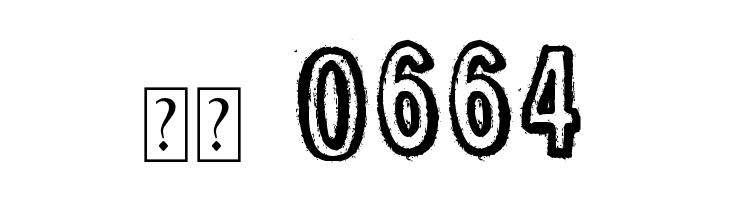 DJB Vintage Find  Скачать бесплатные шрифты