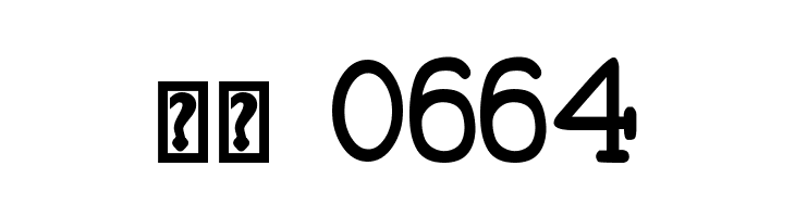 DJB Holly Serif Bold  Скачать бесплатные шрифты