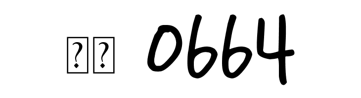 DJB Me and My Shadow Light  Скачать бесплатные шрифты