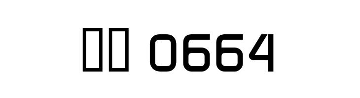 Continuum Medium  Скачать бесплатные шрифты