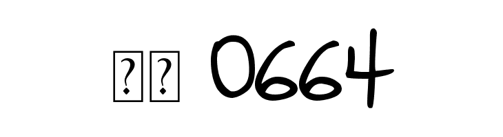 DJB Gonna Share My Story  Скачать бесплатные шрифты