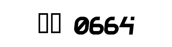 Greenhouse gas  Скачать бесплатные шрифты