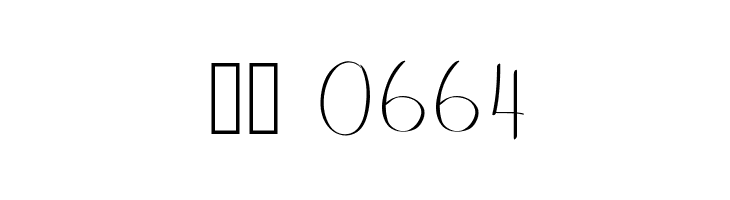 barefootbluejeannight  Скачать бесплатные шрифты