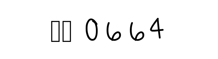 ChildsWish  Скачать бесплатные шрифты