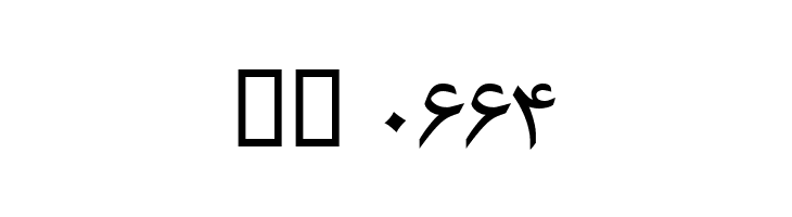 B Mitra  Скачать бесплатные шрифты