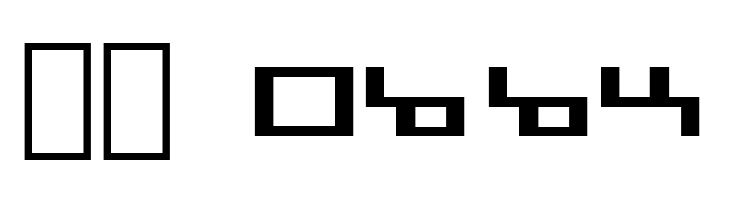 Beam Rider Expanded  Скачать бесплатные шрифты