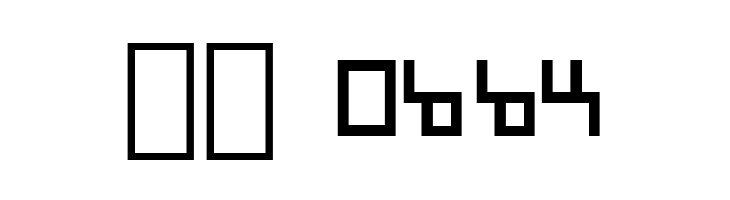 Beam Rider  Скачать бесплатные шрифты