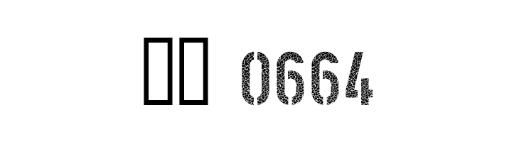 DINSchablonierschriftCracked  Скачать бесплатные шрифты