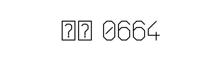 Octagonal  Скачать бесплатные шрифты