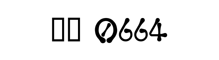 Torcing Away  Скачать бесплатные шрифты