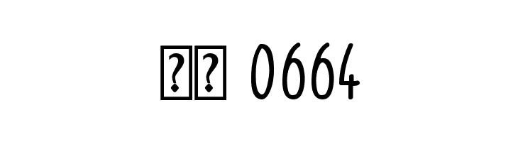 Gomez Strikes Again! Bold  Скачать бесплатные шрифты