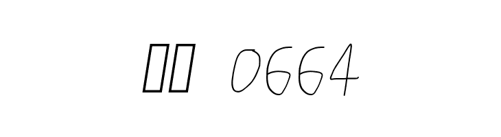 Kabina Medium Oblique  Скачать бесплатные шрифты