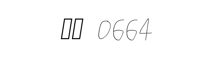 Kabina Book Oblique  Скачать бесплатные шрифты