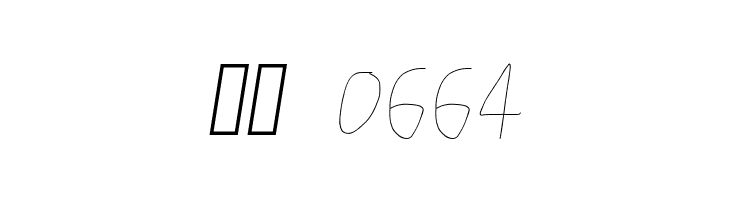 Kabina Light Oblique  Скачать бесплатные шрифты