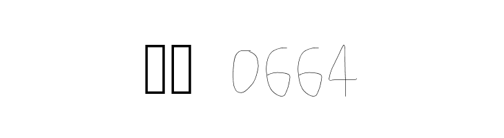 Kabina Hairline  Скачать бесплатные шрифты