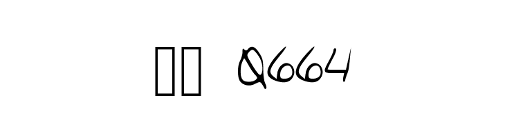 Alywriting  Скачать бесплатные шрифты