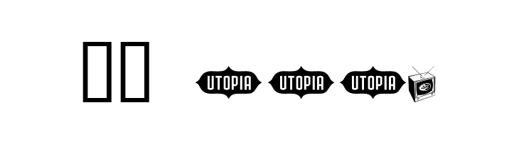 Harper Free Version  Скачать бесплатные шрифты