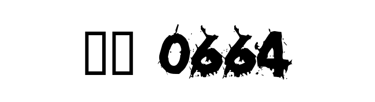 Salvation  Скачать бесплатные шрифты