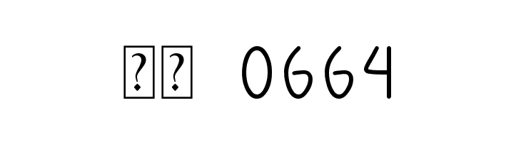 Tibet  Скачать бесплатные шрифты