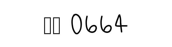 GoldenSkies  Скачать бесплатные шрифты