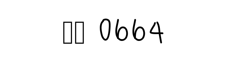 TammyRae  Скачать бесплатные шрифты