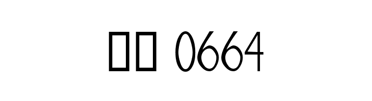 Manta  Скачать бесплатные шрифты