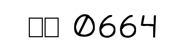 Travis Sans MS  Скачать бесплатные шрифты