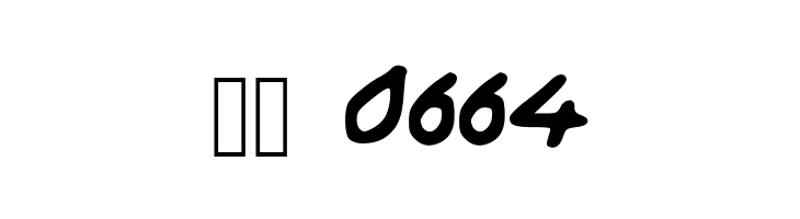 Schreibii  Скачать бесплатные шрифты