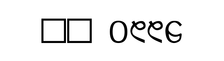 ol_ciki_optimum  Скачать бесплатные шрифты