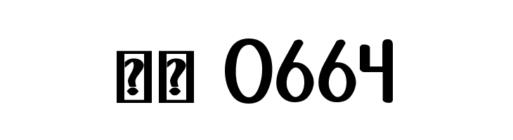 DJB Stinky Marker  Скачать бесплатные шрифты