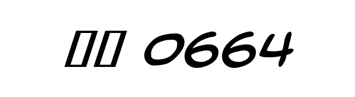 BackIssuesBB-Italic  Скачать бесплатные шрифты