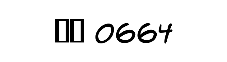 ACME Secret Agent BB  Скачать бесплатные шрифты