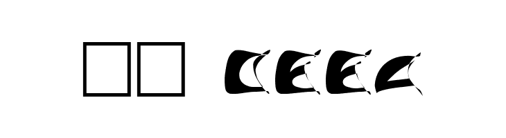 Artsee  Скачать бесплатные шрифты