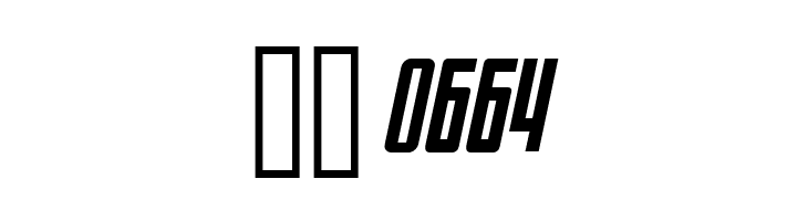 Armor Piercing Italic  Скачать бесплатные шрифты