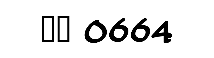 Ale and Wenches BB Bold  Скачать бесплатные шрифты