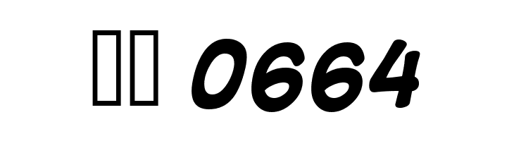 10 Cent Soviet Bold  Скачать бесплатные шрифты