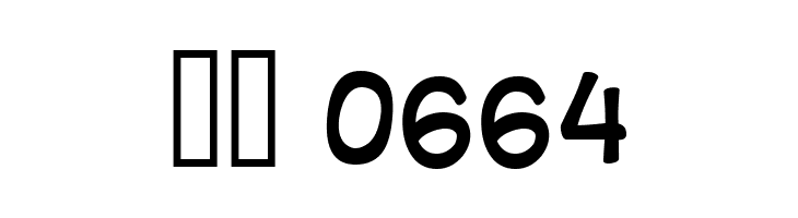 10 Cent Soviet  Скачать бесплатные шрифты