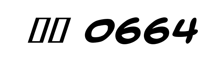 Back Issues BB Bold Italic  Скачать бесплатные шрифты